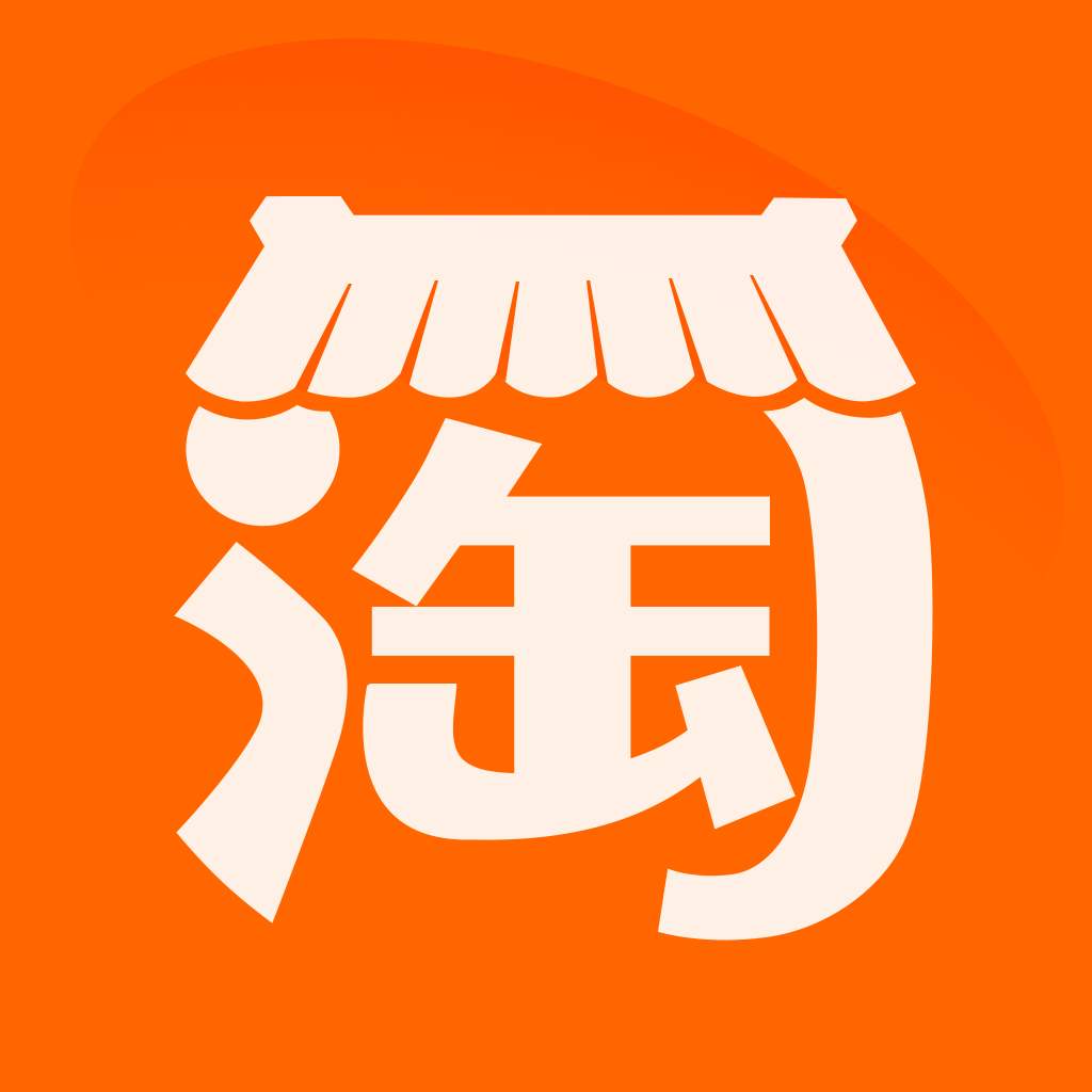 尊宝比萨 丰盛一人食4件套（hot） 兑换券 1张